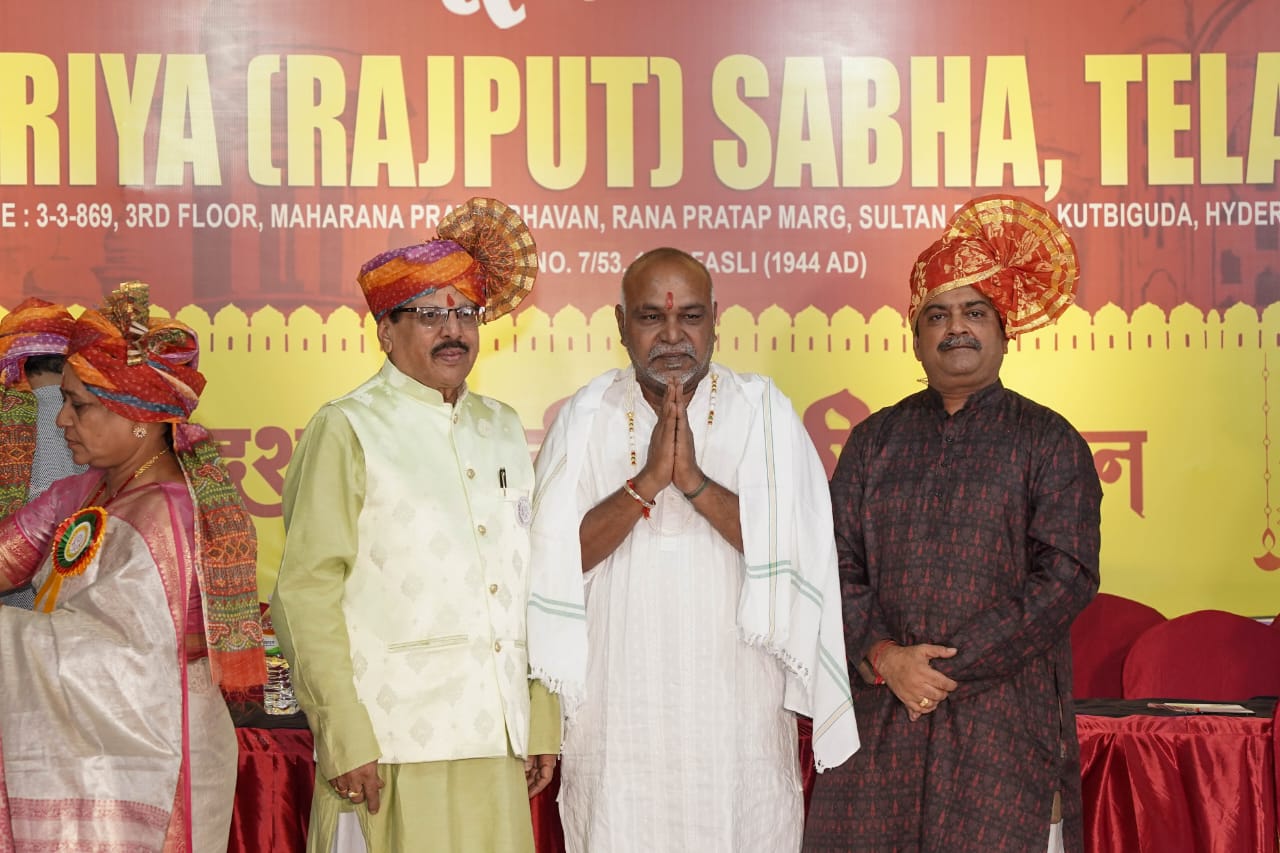 Dushera Sammelan Photo 28